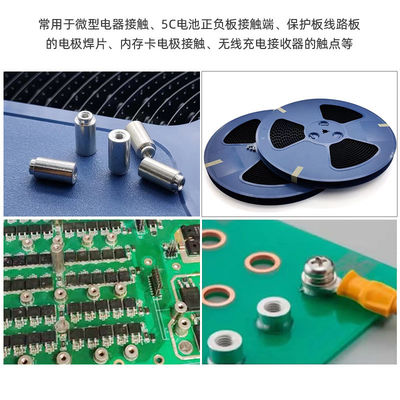 SMT Steel Spacers Mounting Type Screw Mounted M3.0 PCB Steel Studs With Internal Thread Standoff